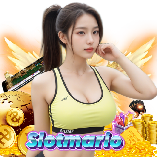slotmario เข้าสู่ระบบ
